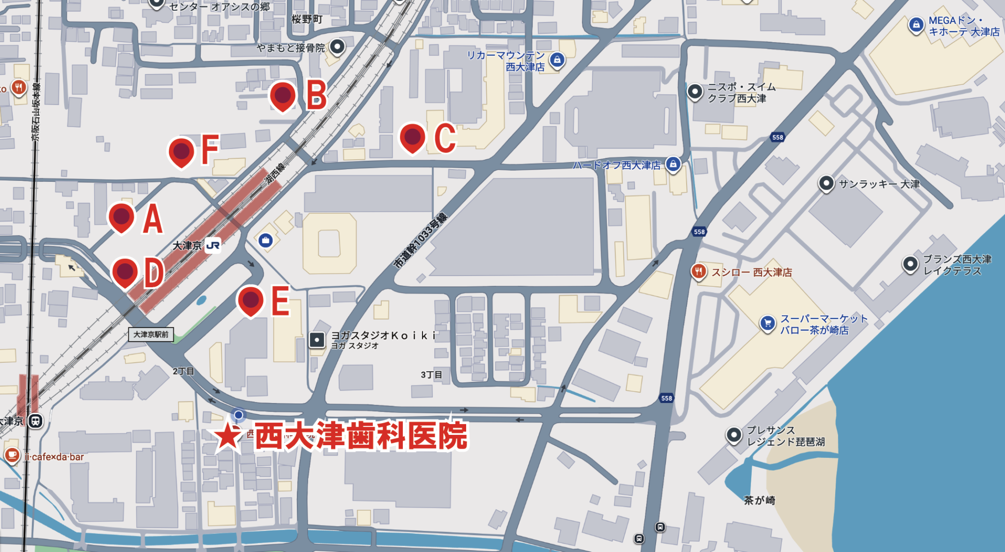 近隣駐車場案内